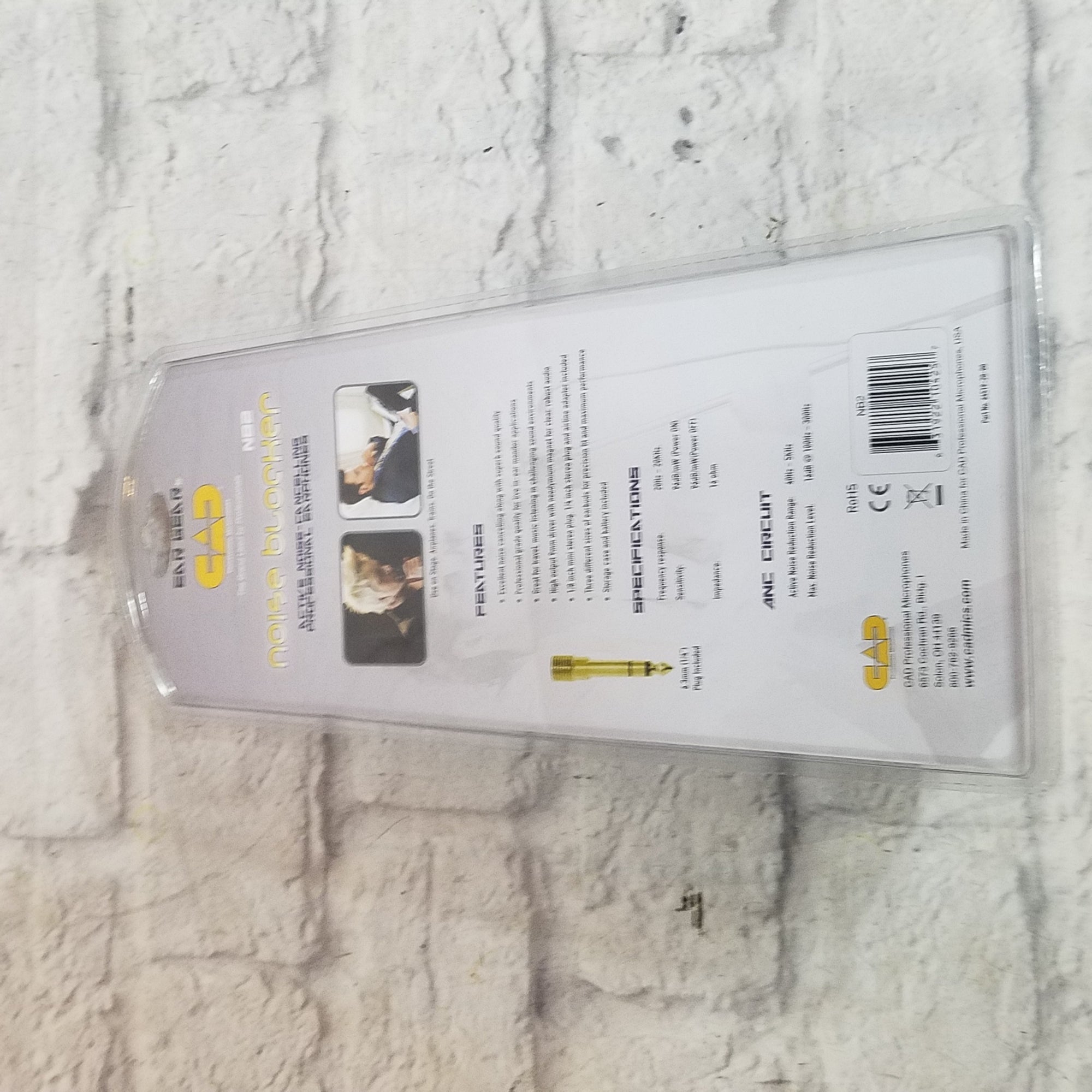 CAD NB2 Noise Blocker In ear headphones