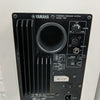 Yamaha HS8 8" Studio Monitor (Pair)