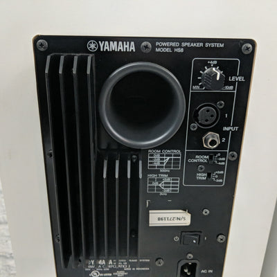 Yamaha HS8 8" Studio Monitor (Pair)