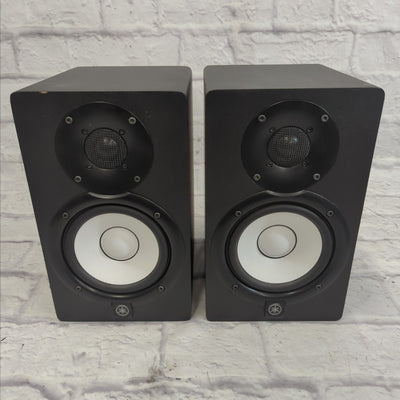 Yamaha HS5 5" Powered Studio Monitor (Pair)