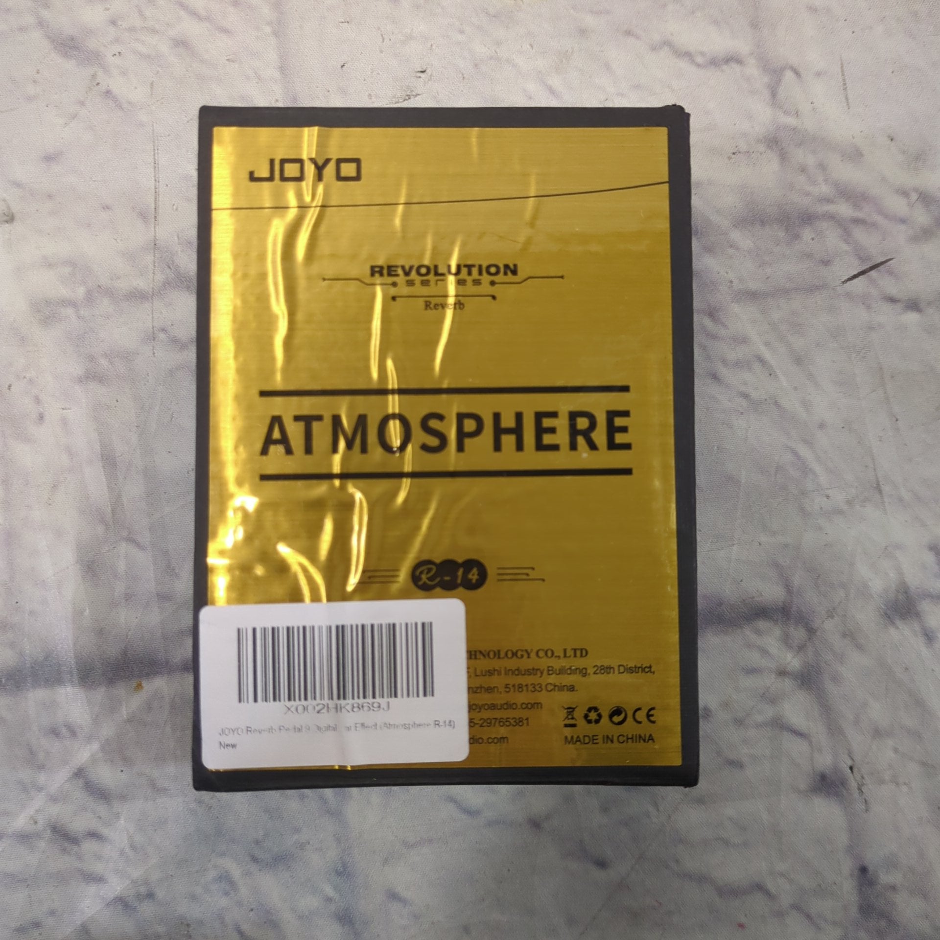 Joyo Atmosphere Reverb