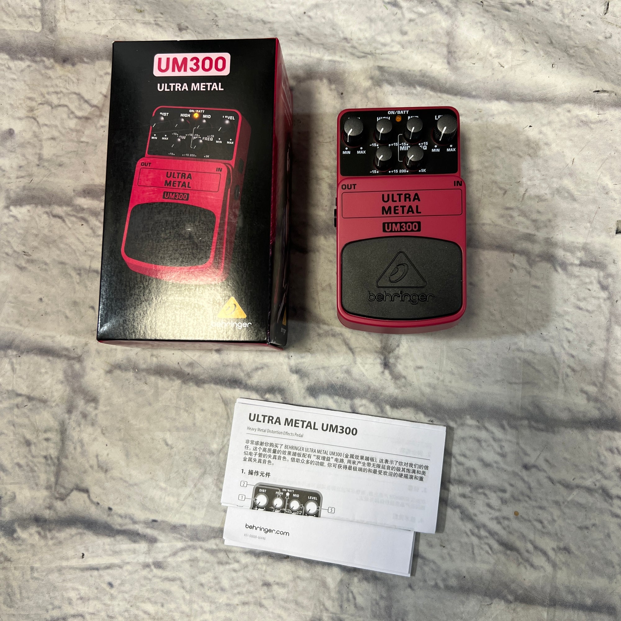 ultra metal pedal Behringer Ultra Metal UM300 Distortion Pedal