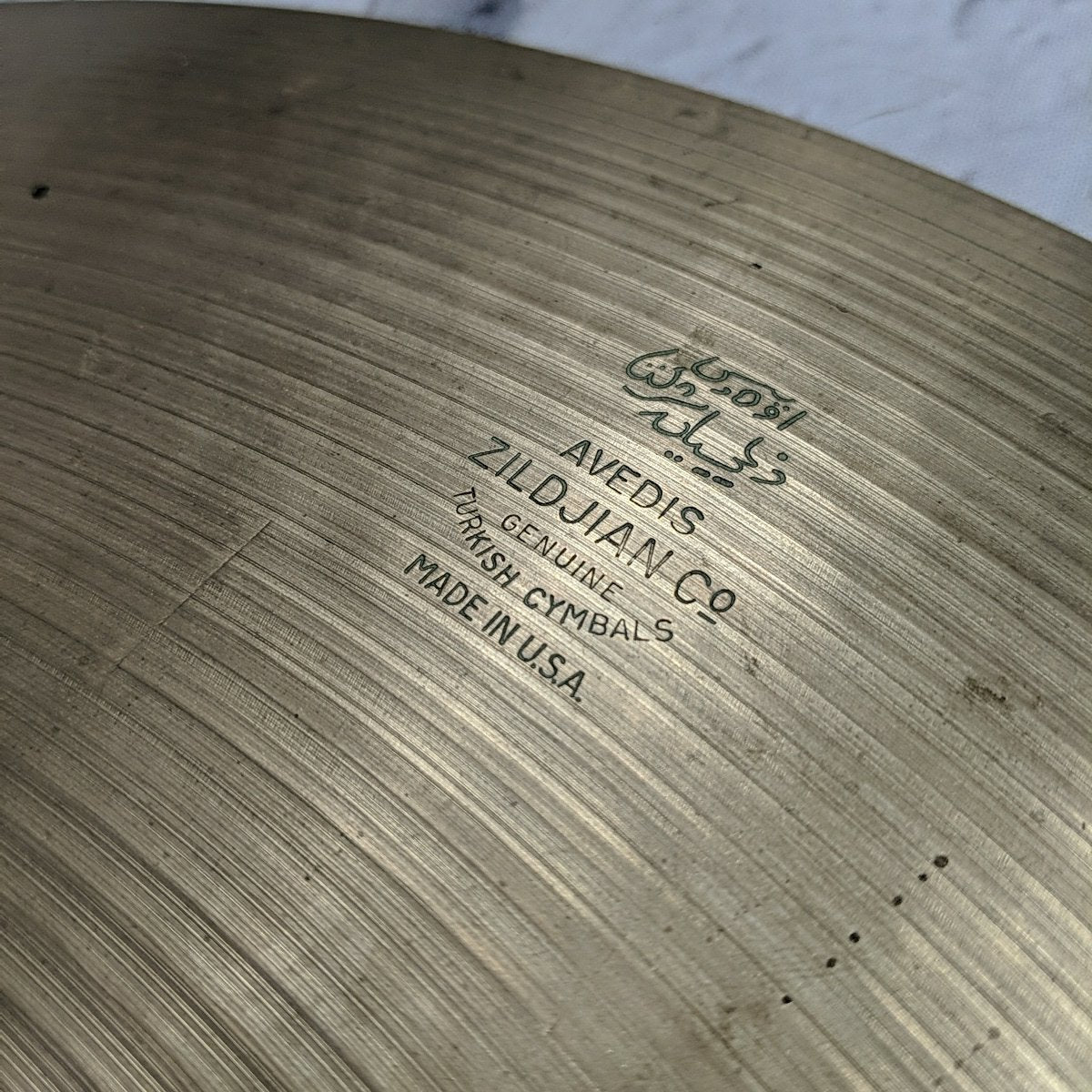 Zildjian 20 Avedis Ride Cymbal