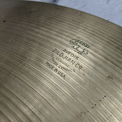 Zildjian 20 Avedis Ride Cymbal