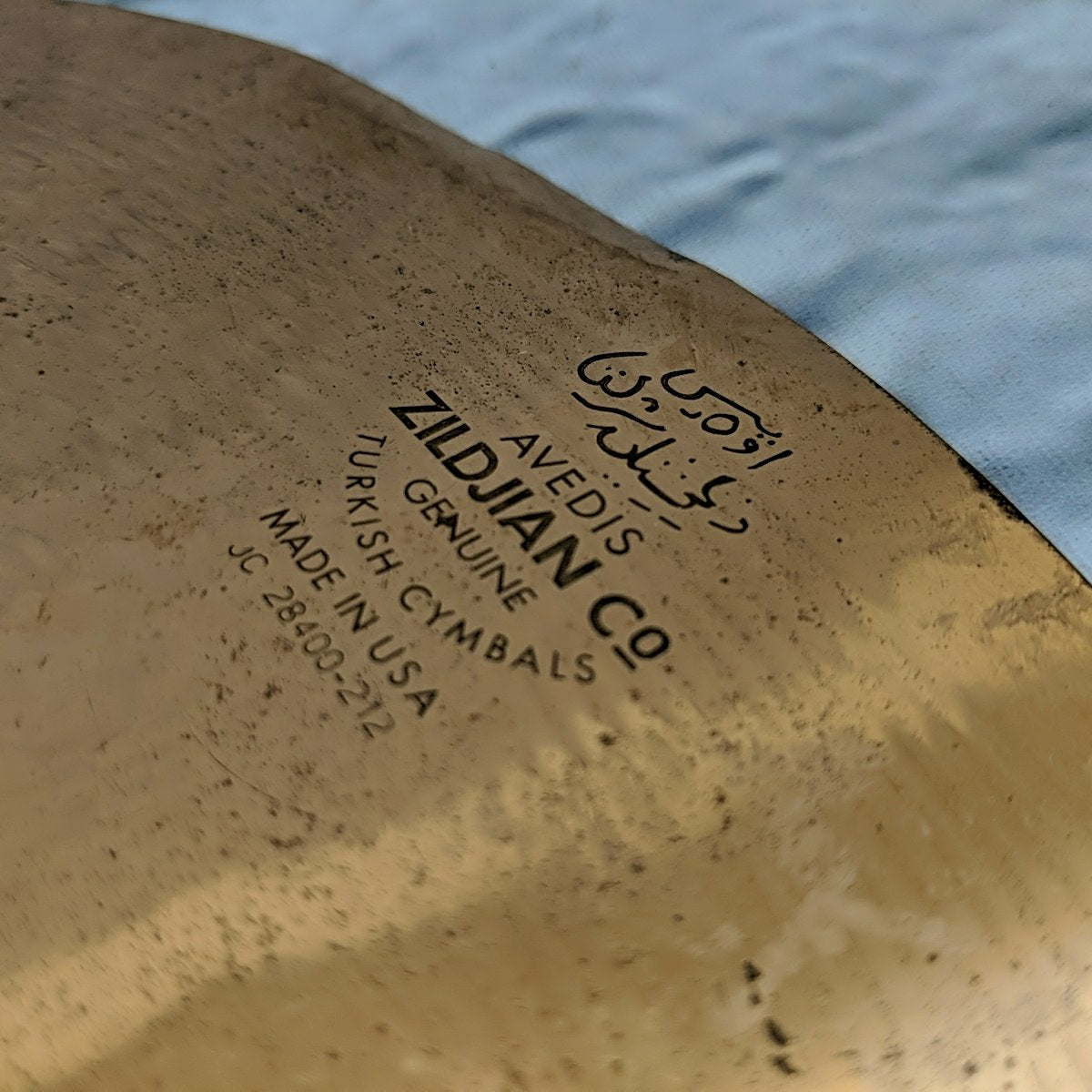 Zildjian ZBT 13 inch Hi Hat Top Only