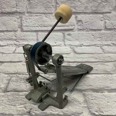 Pearl Single Bass Drum Pedal