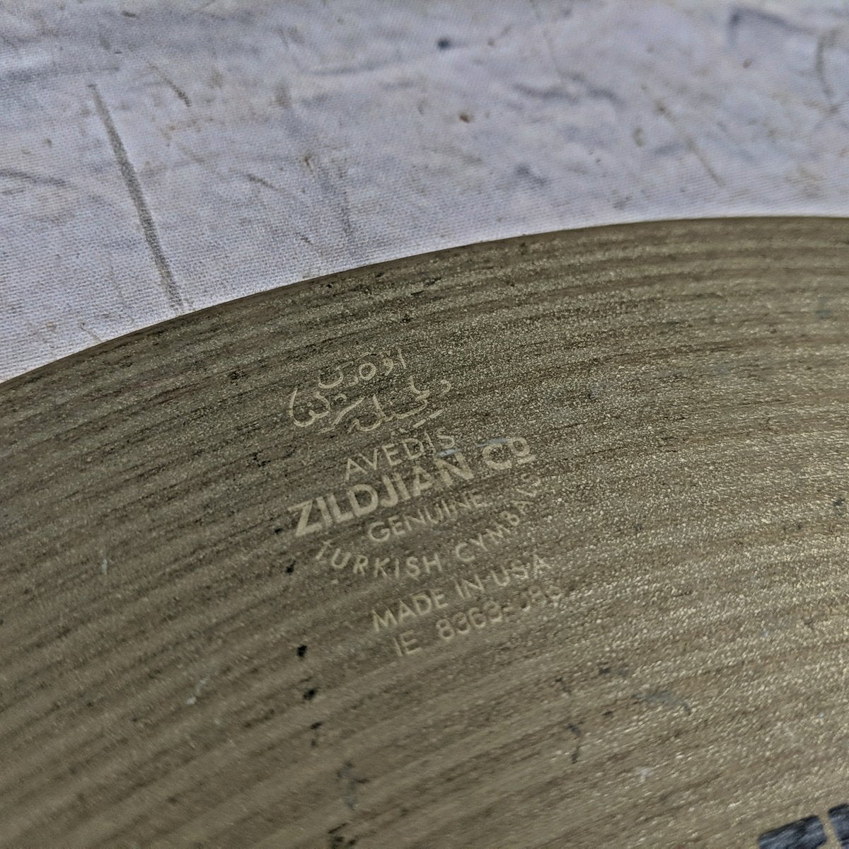 Zildjian 16 Medium Thin Crash Cymbal