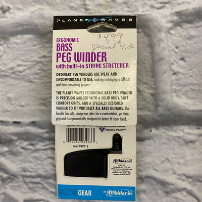Planet Waves Short-Style Ergonomic Bass Peg Winder