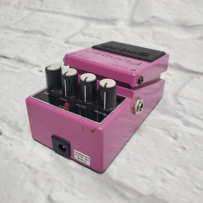 Boss BF-2 Effects Pedal