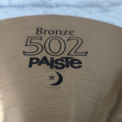 Paiste 502 Bronze 14 Hi Hat Cymbal Pair
