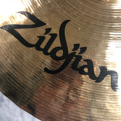 Zildjian 14 S Mastersound Bottom Hi Hat