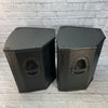 Behringer Eurolive E1520 Passive Speaker Pair