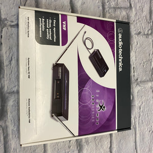 Audio Technica ATW-251/G VHF Wireless Guitar System