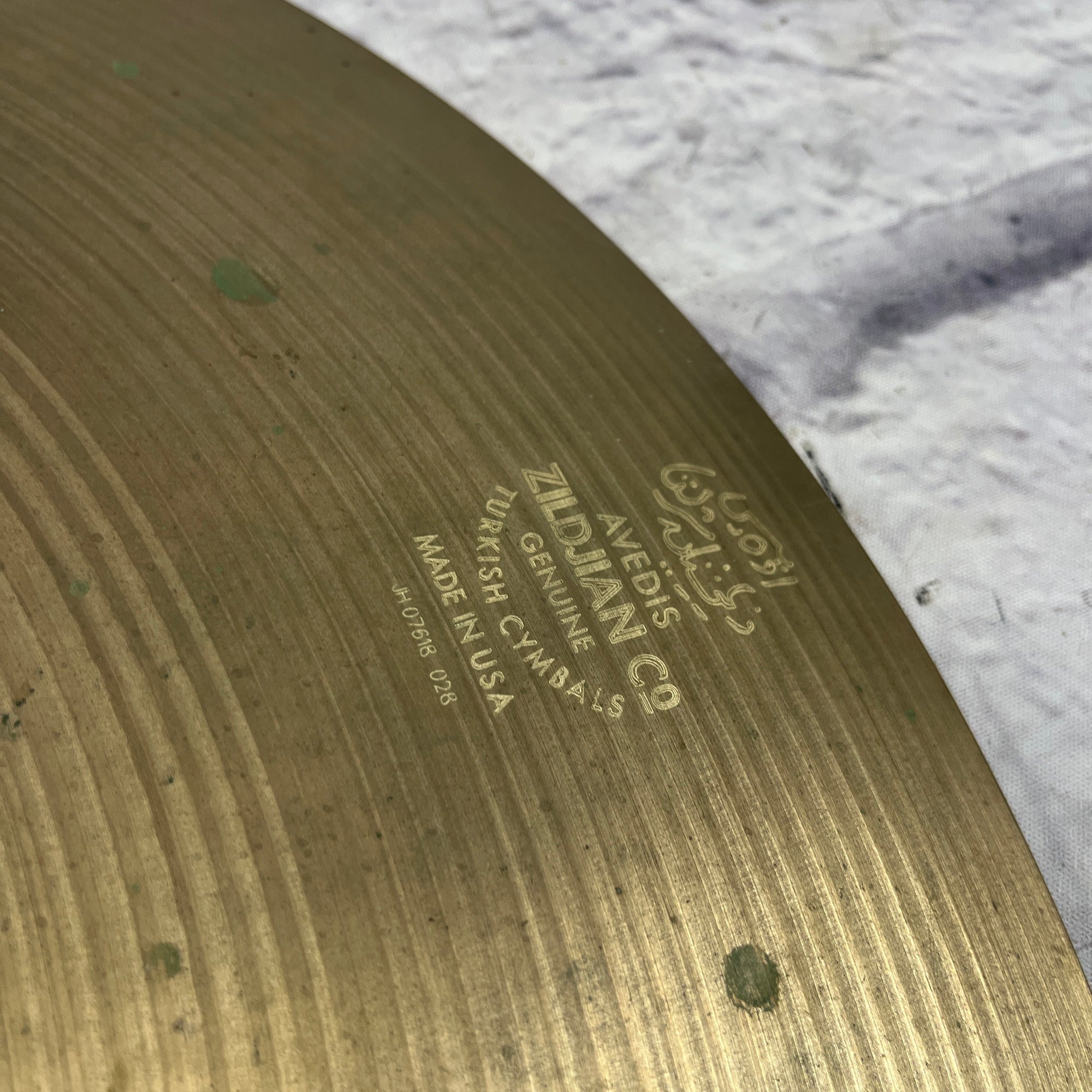 Zildjian Medium Ride 20" Ride Cymbal