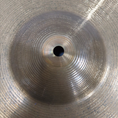 Sabian B8 Ride Cymbal 20