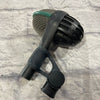 AKG D112 Dynamic Bass Drum Mic