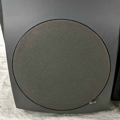 JBL Monitor 4206 Studio Monitor Pair