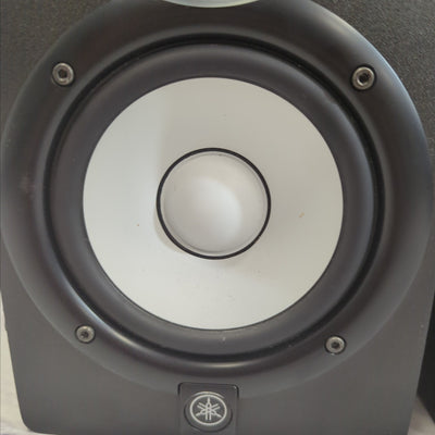 Yamaha HS5 5" Powered Studio Monitor (Pair)