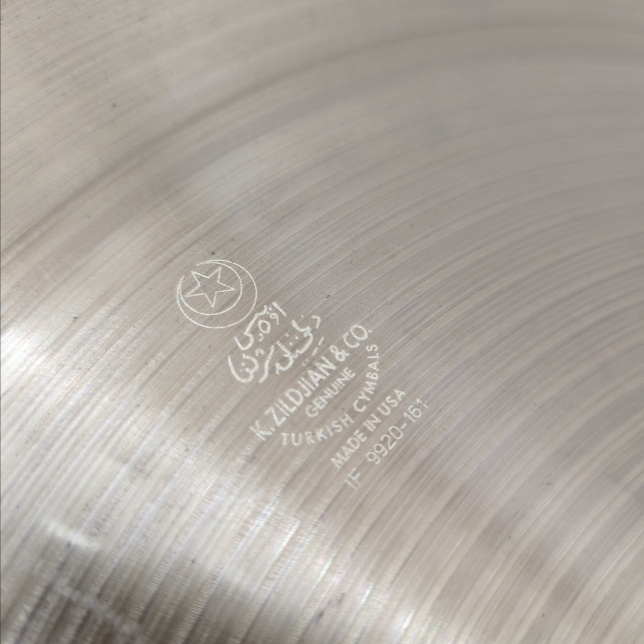 Zildjian K China Boy 17" China Cymbal
