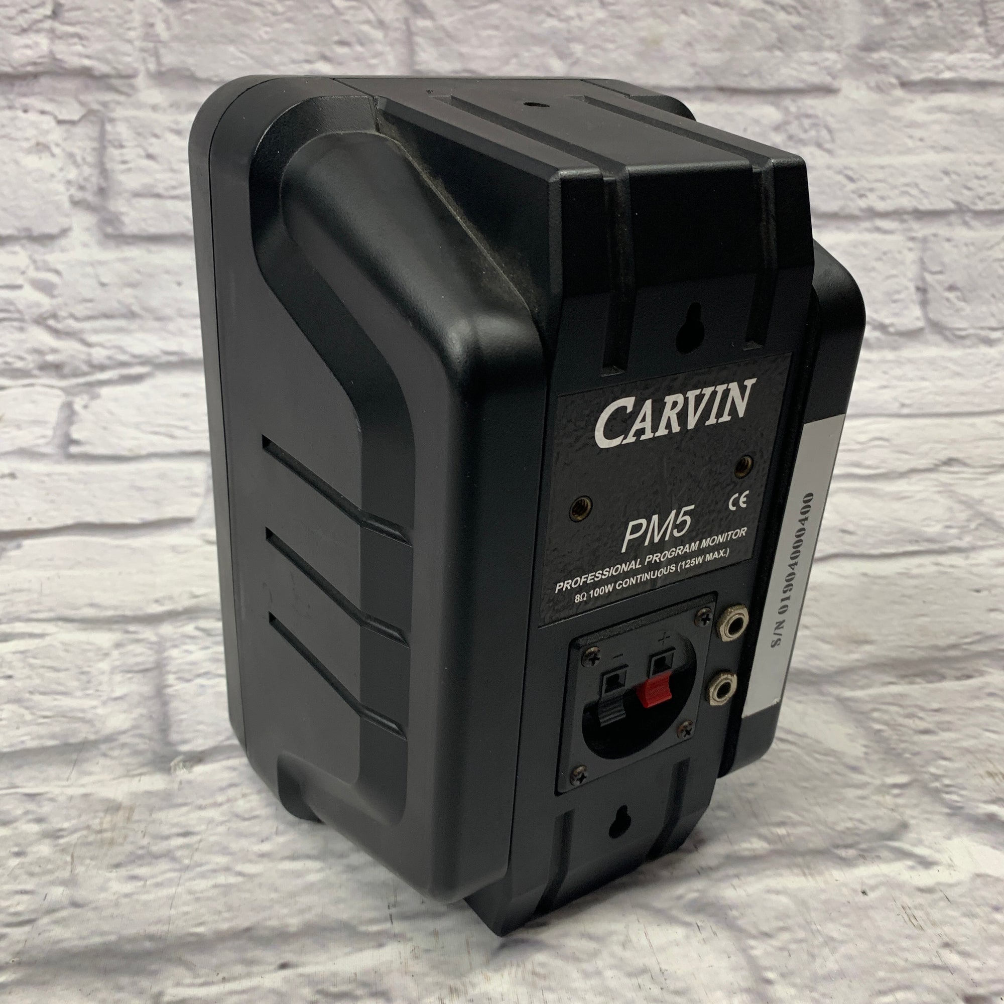 Carvin PM5 Professional Program Monitor