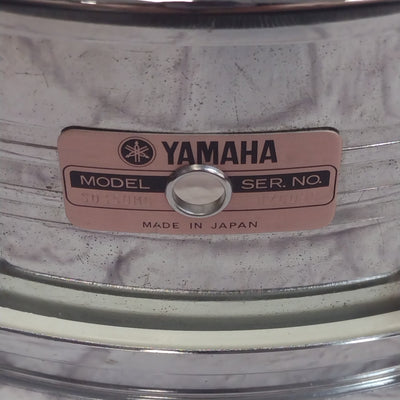 Yamaha SD350MG 14" Snare Drum