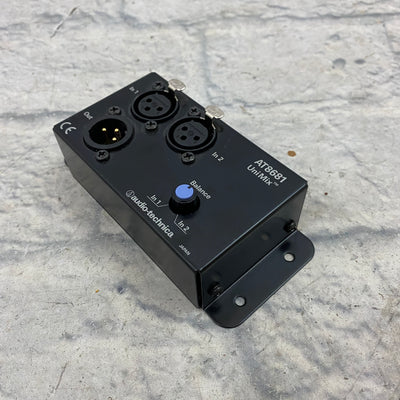 Audio-Technica AT8681 Uni Mix Mixer