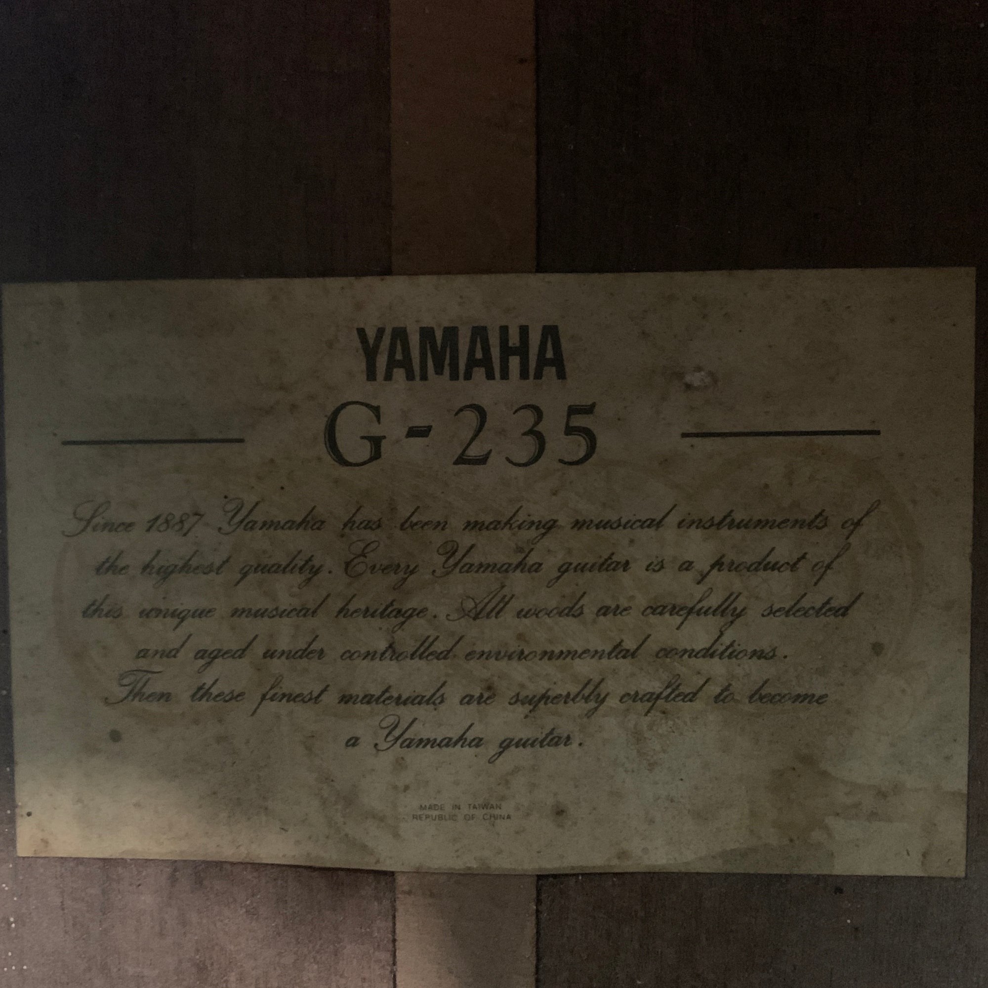 Yamaha G-235 Classical Guitar