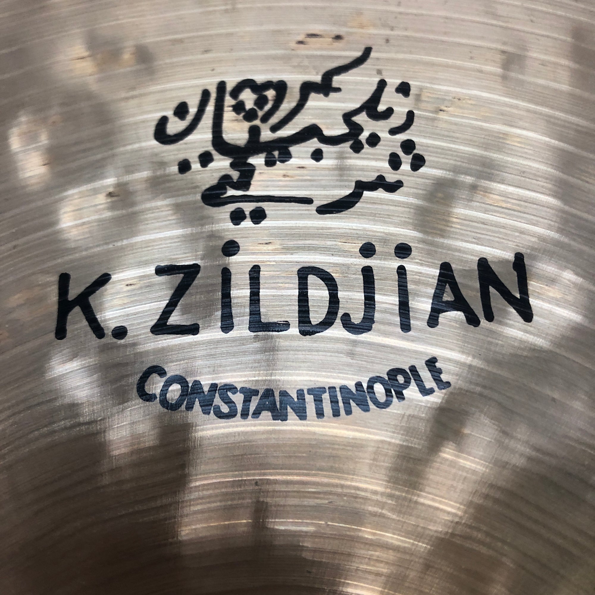 Zildjian 16in K Constantinople Crash Cymbal