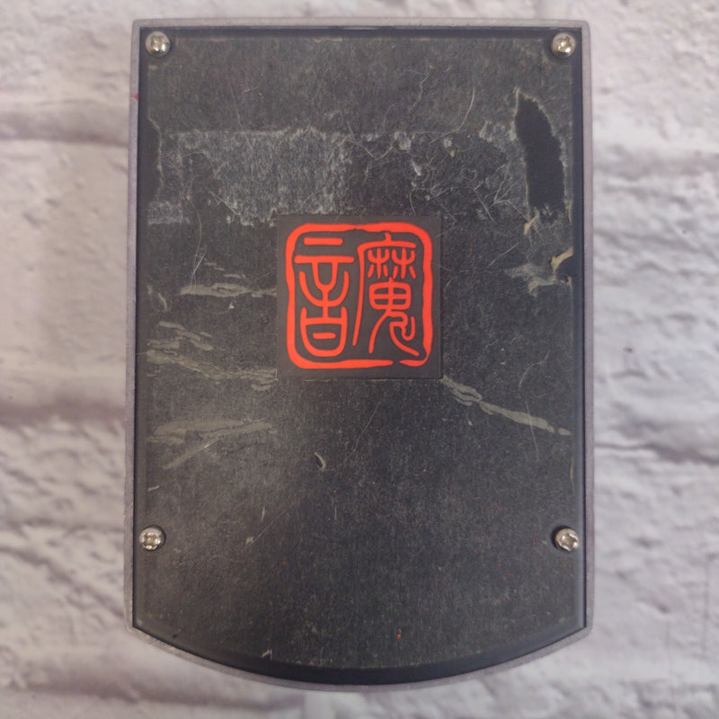 Moen Shaky Jimi Vibe Pedal Evolution Music