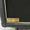 Marshall JCM900 1960B 4x12 Cabinet