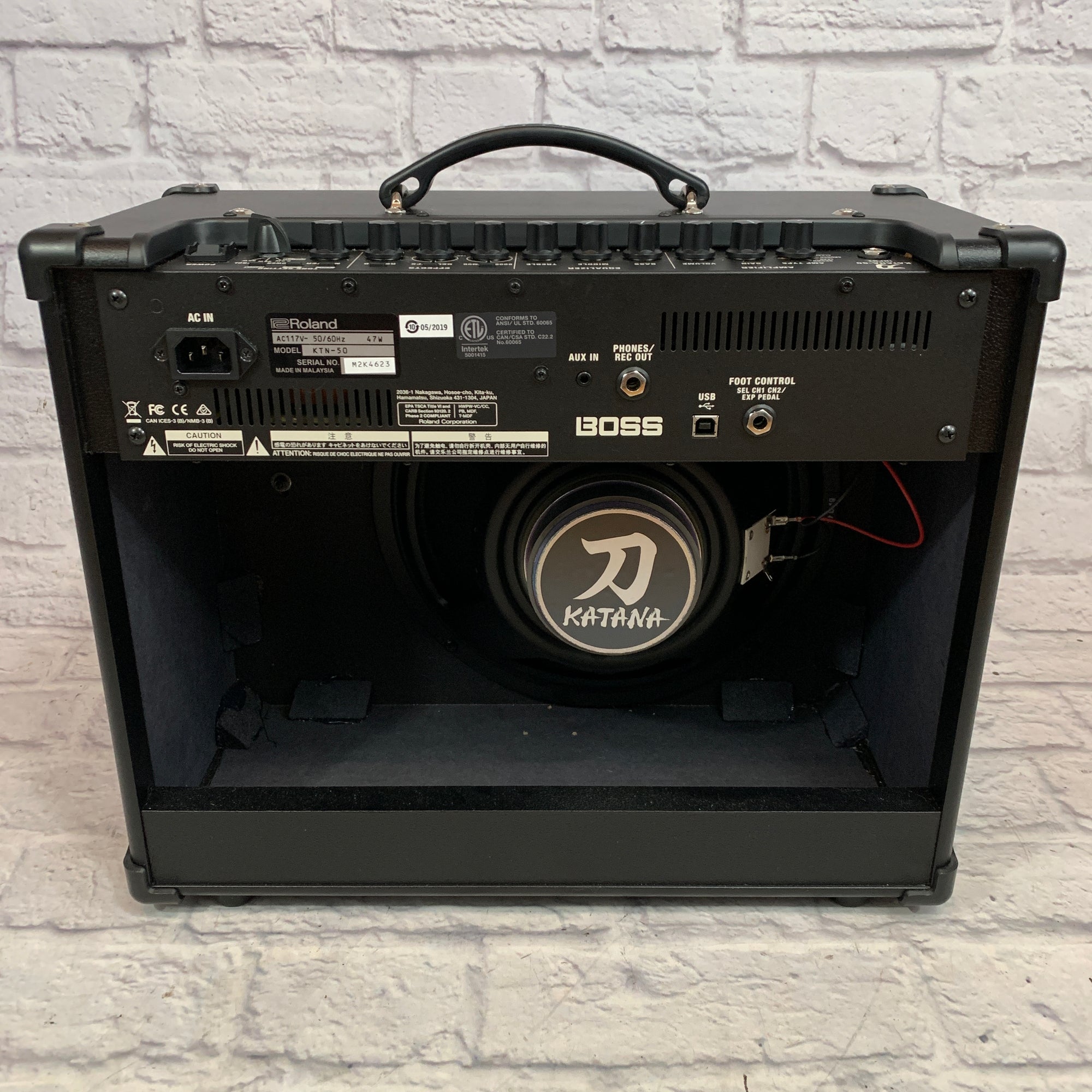 Boss Katana 50 Combo Amplifier