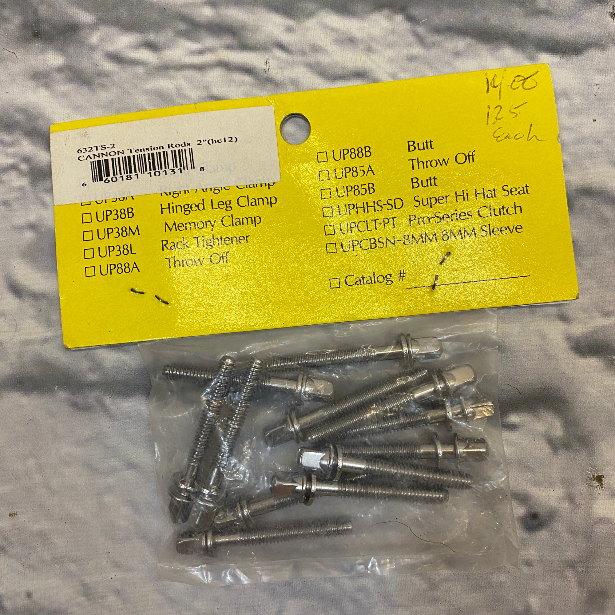 Cannon 2" Tension Rods (hc 12)