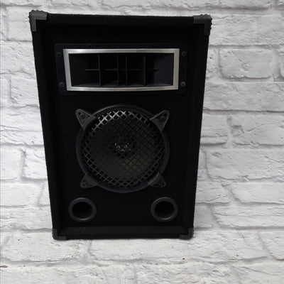 Studio Pro 8" passive speaker