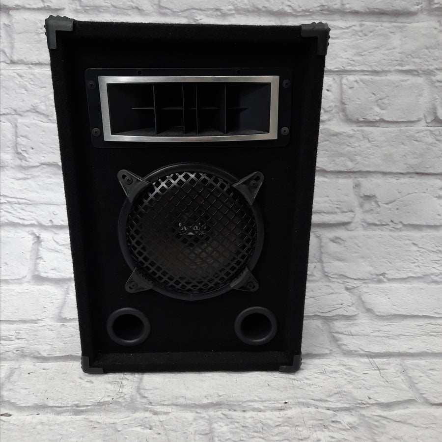 Studio Pro 8" passive speaker