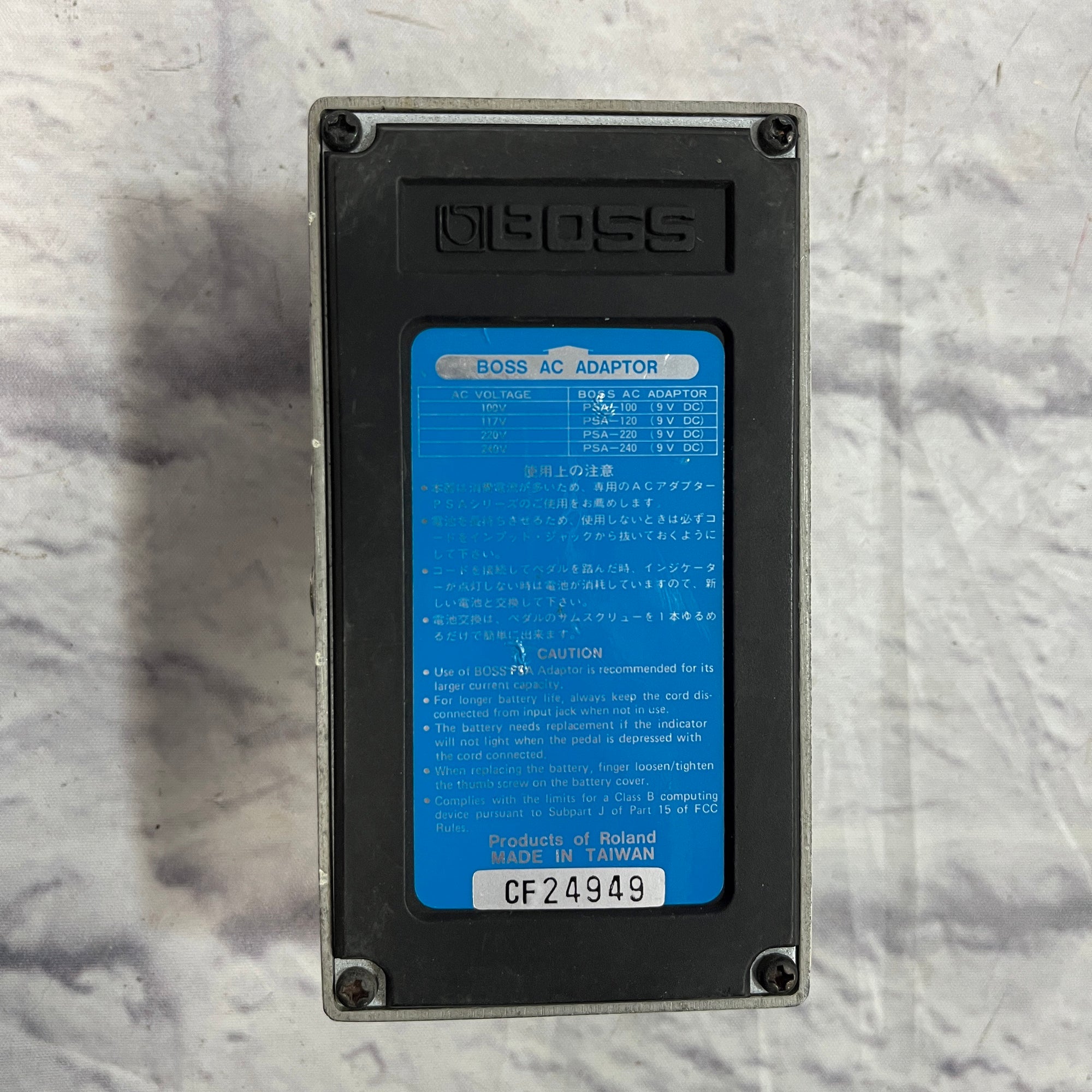Boss DD-3 Digital Delay Pedal