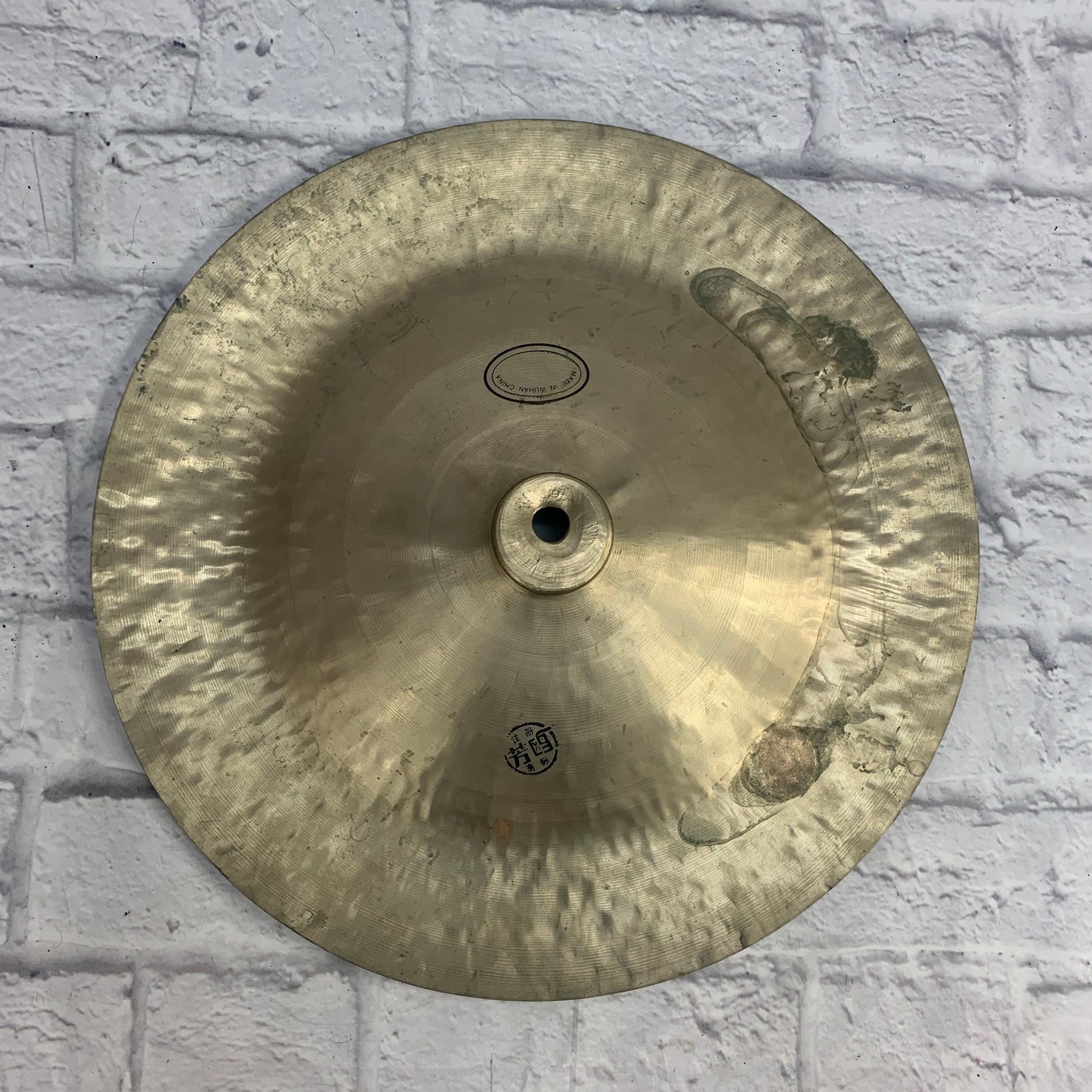 Made in Wuhan 20 China Cymbal