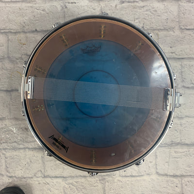 Yamaha Rock Tour 14x5.5 Snare Smoke Sunburst