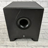 Yamaha HS10W 10-inch 120-watt Studio Subwoofer Monitor