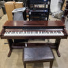 Suzuki HP-85 Digital Piano AS IS PROJECT