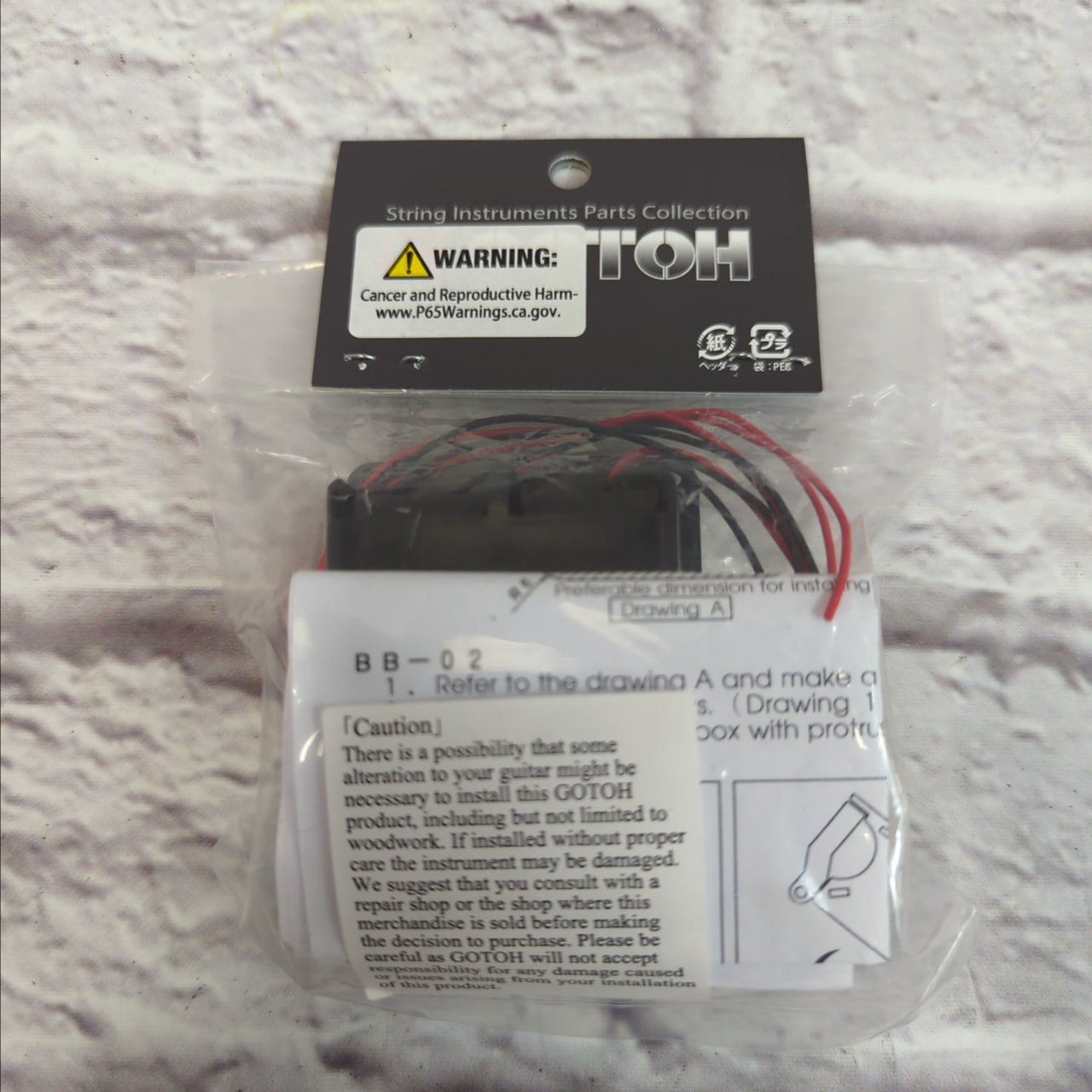 Gotoh BB-04R Battery Box