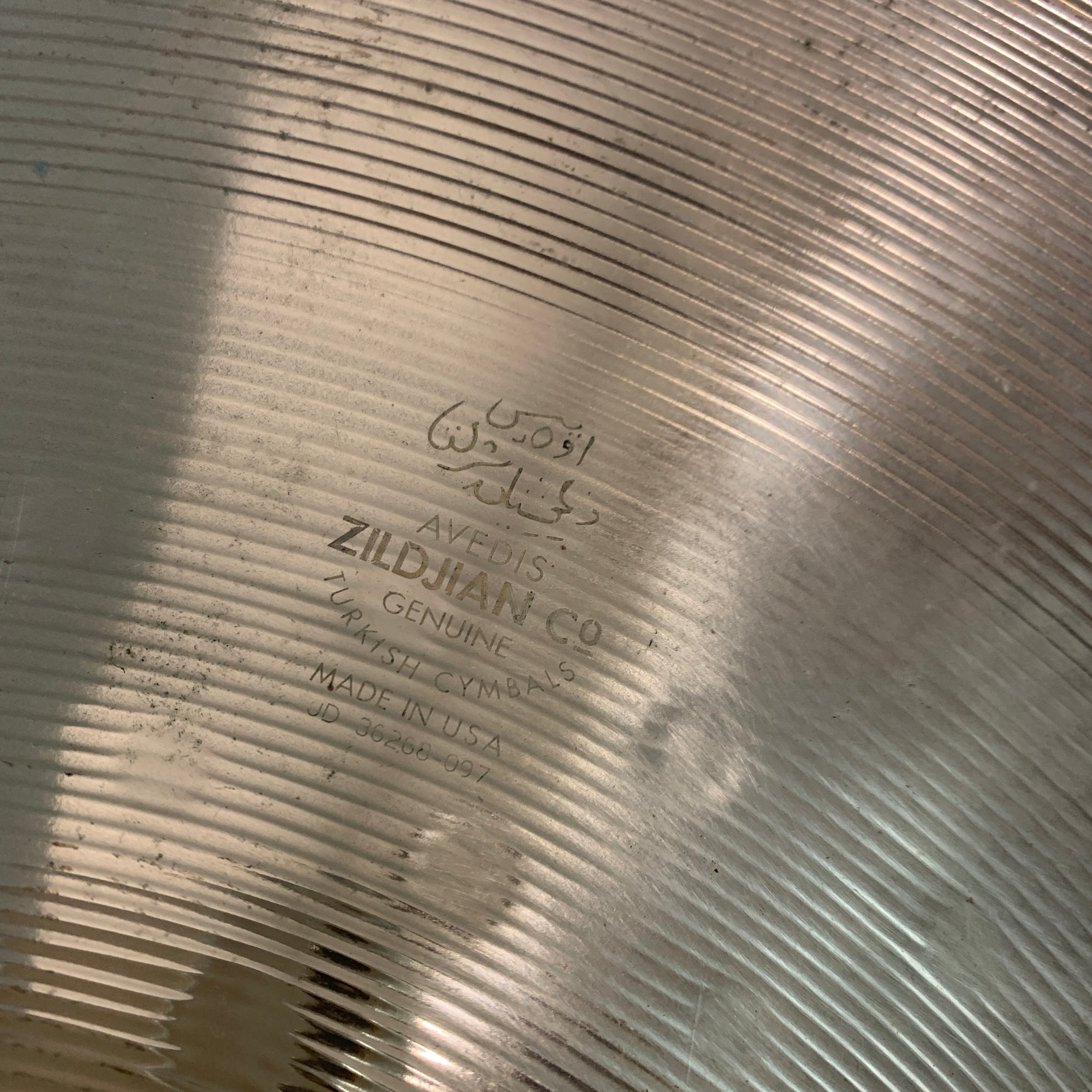 Zildjian ZBT 18" China