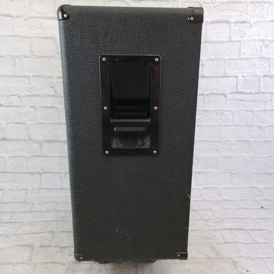 Marshall 1960B Straight (JCM900) 4x12 Guitar Cab