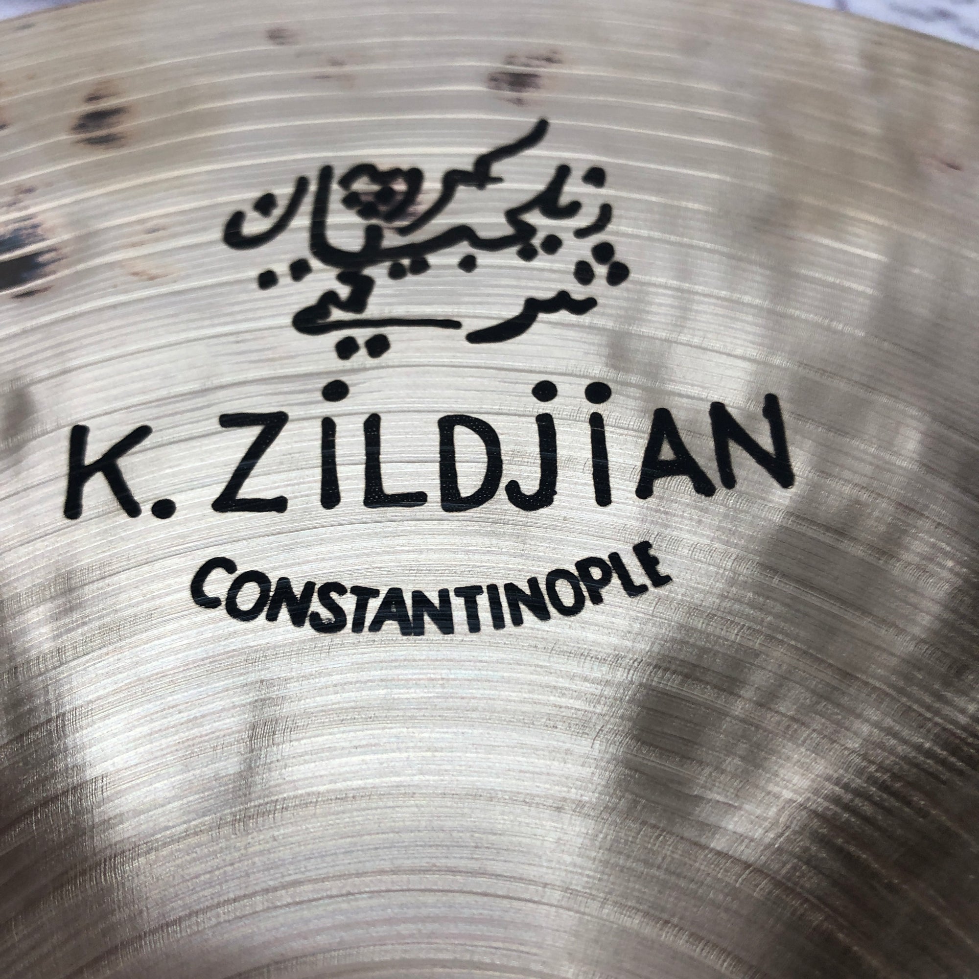 Zildjian K Constantinople 14in Hi-Hat Pair