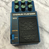 80's Ibanez DCF10 Chorus/Flange Pedal