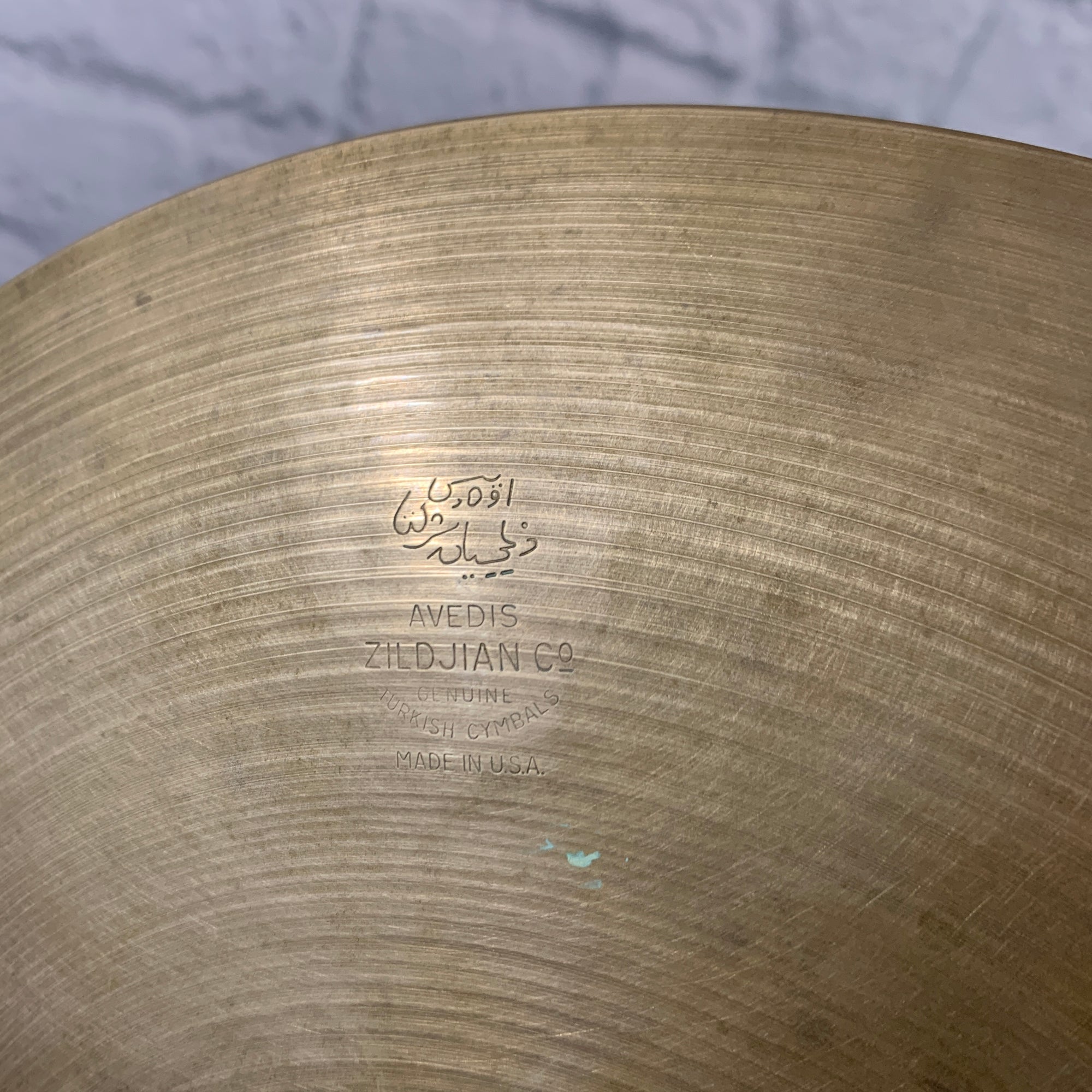 Zildjian 14" Hi Hat Cymbal (Pair) 1970s
