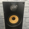 Bowers & Wilkins 684 S2 Dual 5 Inch Floorstanding Loudspeakers Pair