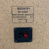 USA Sony SS- U400 Home Audio Speakers