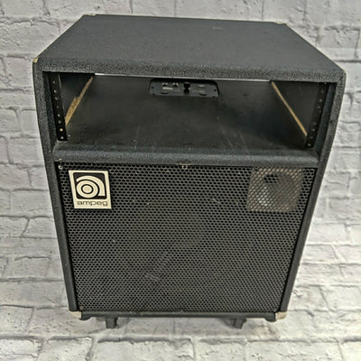 Ampeg SVR 212 w/ 3U Rack Space Bass Cab