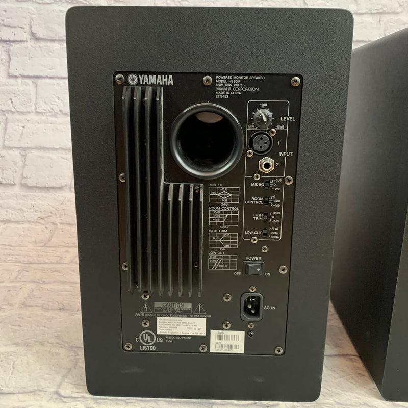 Yamaha HS80M Powered Studio Monitor Pair - Evolution Music