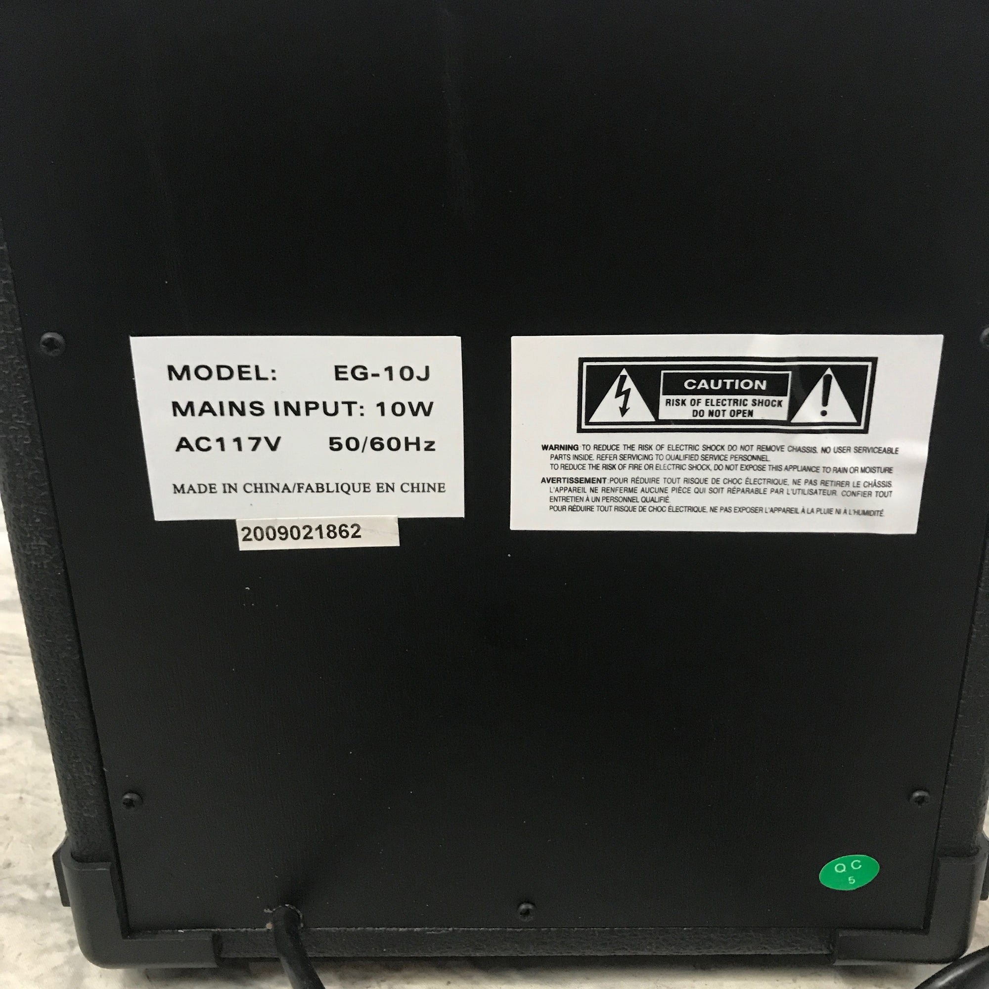 Eleca EG-10J Guitar Amplifier